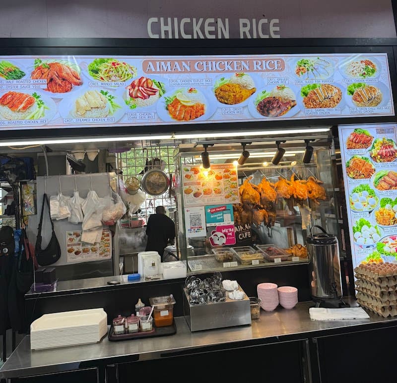 Aiman's Café