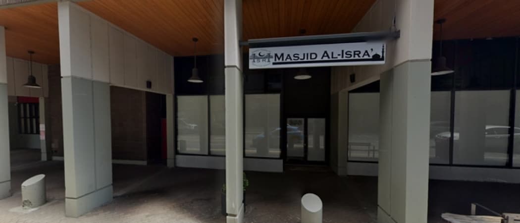 Islamic Society of Roosevelt Island