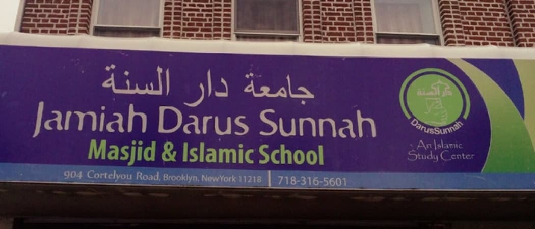 DarusSunnah Masjid