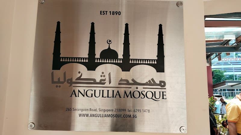 Angullia Mosque
