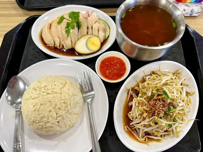 500 Koufu in Singapore