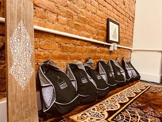 Muslim Education & Converts Center