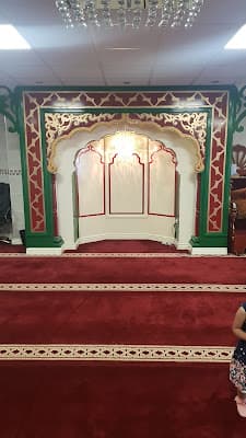 Netherton Islamic Trust