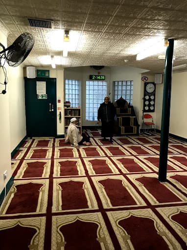 Al-Nehar Mosque & Education Centre