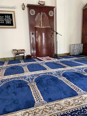Islamic Unity & Culture Center
