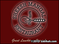 Shish Mangal